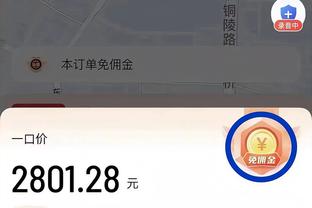 一年前的今天C罗与曼联解约后加盟利雅得胜利，43场贡献37球13助